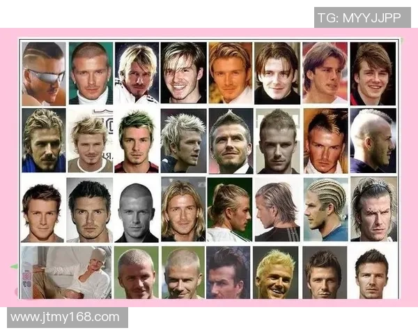 当足球巨星换上新发型 看发型背后的个性与时尚风向