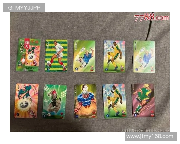 球星卡肥包编年史足球发展历程与收藏热潮的深度解析 球星卡肥包编年史足球发展历程与收藏热潮的深度解析